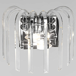 Бра цвета никель с изогнутыми хрустальными элементами Radiant Ribbons варинант исполнения - 2 | Loft Concept в Костроме