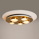 Потолочный светильник Pharao 3000К 56Вт варинант исполнения - 5 | Loft Concept в Костроме