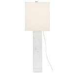 Настольная лампа на арочном корпусе с прямоугольным абажуром One Piece Support варинант исполнения - 3 | Loft Concept в Костроме