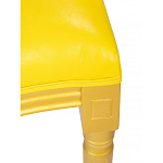 Стул French Bul yellow варинант исполнения - 7 | Loft Concept в Костроме