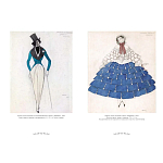 Подарочный Арт-альбом Лев Бакст Серия Великие полотна варинант исполнения - 6 | Loft Concept в Костроме