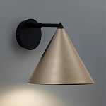 Бра с поворотным плафоном Cone варинант исполнения - 2 | Loft Concept в Костроме
