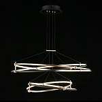 Люстра подвесная светодиодная Dаiana круглая варинант исполнения - 3 | Loft Concept в Костроме