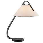 Настольная лампа с черным каркасом и белым тканевым абажуром в форме конуса Stylish Solution варинант исполнения - 1 | Loft Concept в Костроме