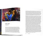 Подарочное издание Альбом Михаил Врубель варинант исполнения - 5 | Loft Concept в Костроме