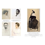 Подарочный Арт-альбом Лев Бакст Серия Великие полотна варинант исполнения - 3 | Loft Concept в Костроме