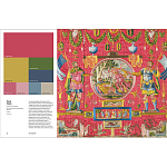 Spectrum: Heritage Patterns and Colors (V&A Museum) варинант исполнения - 5 | Loft Concept в Костроме