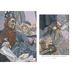 Подарочная книга Альбом Михаил Врубель варинант исполнения - 7 | Loft Concept в Костроме