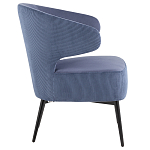 Современное мягкое кресло на металлических ножках Rakush Blue варинант исполнения - 5 | Loft Concept в Костроме