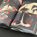 Книга о сверхъестественных существах японской мифологии Yokai Ghosts. By the Great Masters of Japanese Woodblock варинант исполнения - 5 | Loft Concept в Костроме