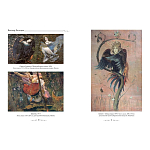 Подарочный Арт-альбом Сказка  Русская живопись  варинант исполнения - 2 | Loft Concept в Костроме