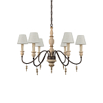 Люстра на металлическом основании с 6-ю белыми тканевыми абажурами Terrain варинант исполнения - 2 | Loft Concept в Костроме