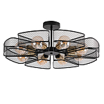 Потолочная люстра в стиле лофт Amber варинант исполнения - 1 | Loft Concept в Костроме