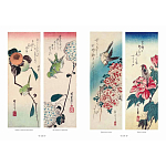 Подарочное издание Хиросигэ. Цветы и птицы варинант исполнения - 6 | Loft Concept в Костроме