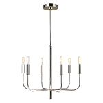 Люстра с 6-ю лампами на тонких изогнутых рожках в современном стиле Feiss варинант исполнения - 8 | Loft Concept в Костроме