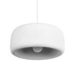 Подвесной светильник с круглым рельефным абажуром Sergey Makhno варинант исполнения - 1 | Loft Concept в Костроме