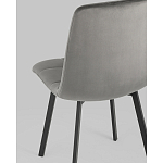 Стул NANCY S Chair Темно-Серый 2 шт варинант исполнения - 3 | Loft Concept в Костроме