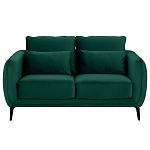 Диван двухместный с подлокотниками Harmony варинант исполнения - 18 | Loft Concept в Костроме