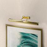 Светильник для картин с призматическим плафоном и двойными регулируемыми шарнирами Elstead Lighting варинант исполнения - 56 | Loft Concept в Костроме