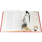 Коллекционное издание древней Библии с иллюстрациями Сальвадора Дали варинант исполнения - 6 | Loft Concept в Костроме