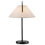 Настольная лампа с черным каркасом и белым тканевым абажуром в форме конуса Stylish Solution варинант исполнения - 4 | Loft Concept в Костроме