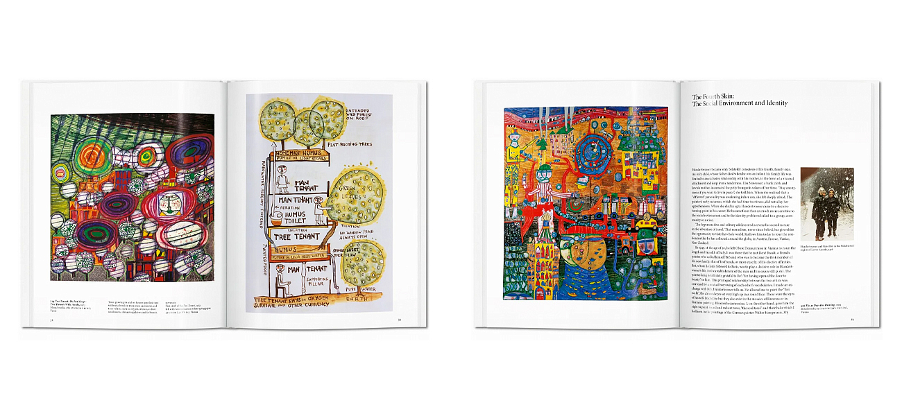 Книга Hundertwasser Книга Hundertwasser - Loft-Concept в Костроме