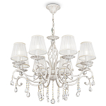 Люстра подвесная Klava варинант исполнения - 1 | Loft Concept в Костроме