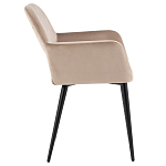 Стул с подлокотниками бежевый NEASAN STOOL варинант исполнения - 3 | Loft Concept в Костроме