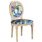 Стул French Extra blue варинант исполнения - 2 | Loft Concept в Костроме