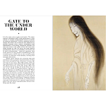 Книга о сверхъестественных существах японской мифологии Yokai Ghosts. By the Great Masters of Japanese Woodblock варинант исполнения - 9 | Loft Concept в Костроме