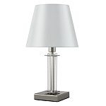 Настольная лампа с белым тканевым абажуром в форме конуса Laurent варинант исполнения - 1 | Loft Concept в Костроме