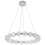 Светодиодная кольцевая люстра с круглыми плафонами Crystal Globule Chandelier Chrome варинант исполнения - 2 | Loft Concept в Костроме