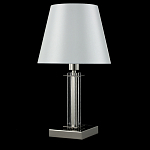 Настольная лампа с белым тканевым абажуром в форме конуса Laurent варинант исполнения - 4 | Loft Concept в Костроме