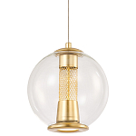 Подвесной светильник с плафоном в форме шара Inner Gleam Orb gold варинант исполнения - 1 | Loft Concept в Костроме
