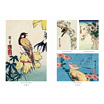 Подарочное издание Хиросигэ. Цветы и птицы варинант исполнения - 5 | Loft Concept в Костроме