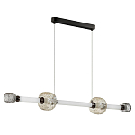 Светодиодный подвесной светильник Rovelly Black варинант исполнения - 1 | Loft Concept в Костроме