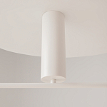 Потолочный светильник Fad 3000К 26Вт варинант исполнения - 6 | Loft Concept в Костроме