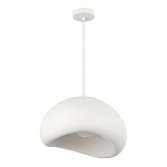 Подвесной светильник окгуглой формы с шероховатой текстурой Virtuoso варинант исполнения - 3 | Loft Concept в Костроме