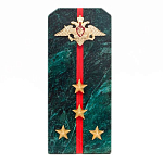 Сувенир Погон ВС из натурального камня змеевик Souvenir Epaulets варинант исполнения - 3 | Loft Concept в Костроме