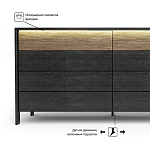 Комод 8 ящиков с подсветкой на рельефном фасаде Warm Industrial варинант исполнения - 6 | Loft Concept в Костроме