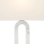 Настольная лампа на арочном корпусе с прямоугольным абажуром One Piece Support варинант исполнения - 1 | Loft Concept в Костроме