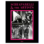 Коллекционный альбом Schiaparelli and the Artists варинант исполнения - 1 | Loft Concept в Костроме