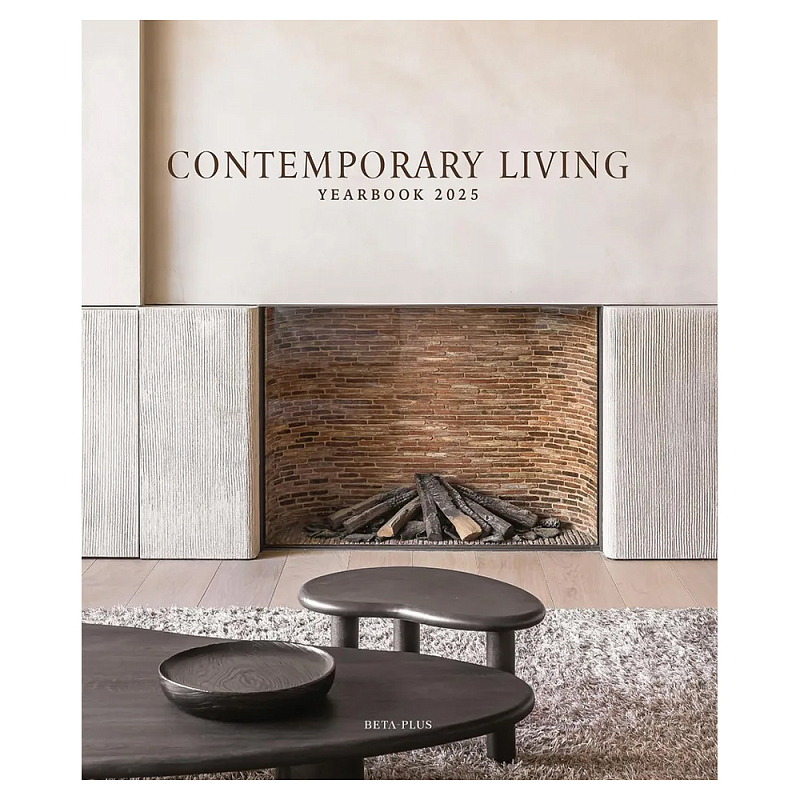 Дизайн интерьера в современном стиле Contemporary Living Yearbook 2025  в Костроме | Loft Concept 