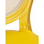 Стул French Bul yellow варинант исполнения - 6 | Loft Concept в Костроме