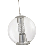 Подвесной светильник с плафоном в форме шара Inner Gleam Orb silver варинант исполнения - 4 | Loft Concept в Костроме