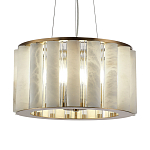 Люстра с абажуром из стекла и премиального алебастра Ravishment варинант исполнения - 2 | Loft Concept в Костроме