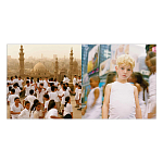 Подарочный Альбом  AES+F Группа АЕС+Ф варинант исполнения - 2 | Loft Concept в Костроме