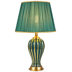 Настольная лампа с абажуром Celestina Green  Gold Lampshade Table Lamp варинант исполнения - 1 | Loft Concept в Костроме