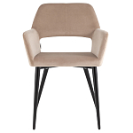 Стул с подлокотниками бежевый NEASAN STOOL варинант исполнения - 2 | Loft Concept в Костроме