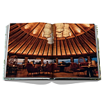 Подарочный фото-альбом Для тех, кто мечтает о приключениях Hotel Wailea  варинант исполнения - 9 | Loft Concept в Костроме